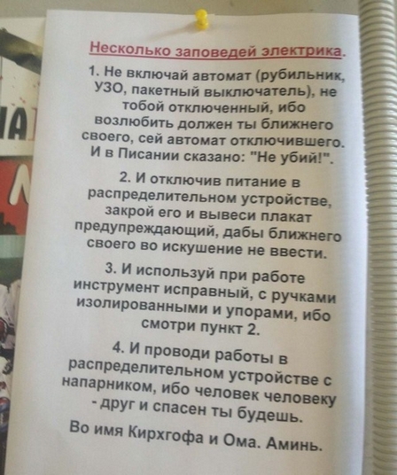А надо ли так заморачиваться