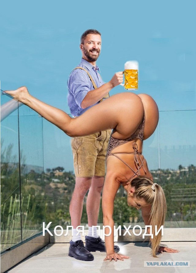 Картинки и мемы для настроения 19.08.2021
