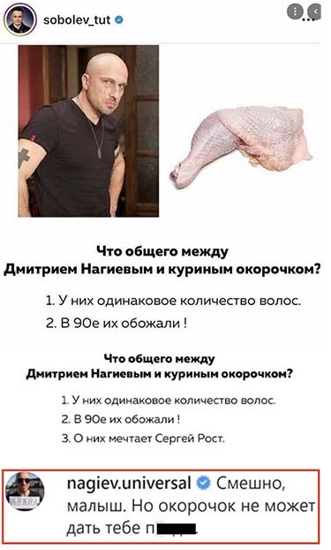 Кретинизмы из сети 03.09.2021