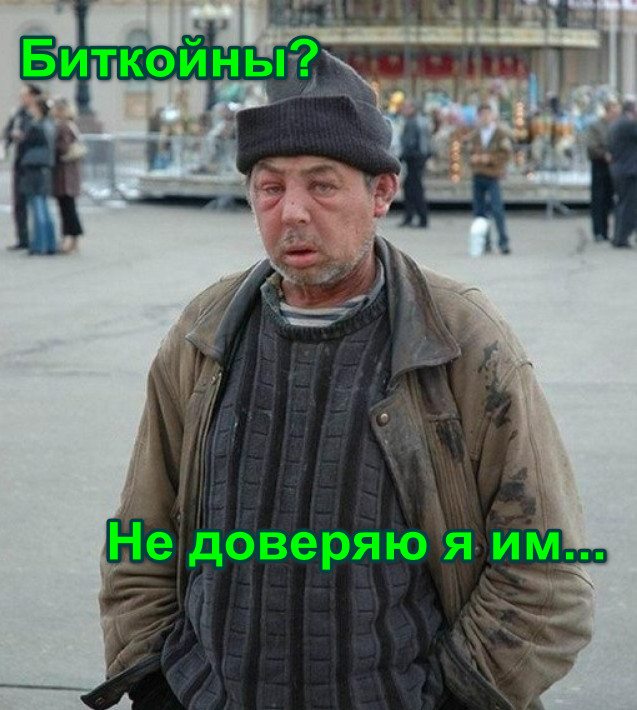 Сальвадор первым в истории стал использовать биткоин как официальную валюту