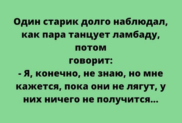 Пандемия. Коронавирус. Россия и мир. Последняя информация. Часть 26