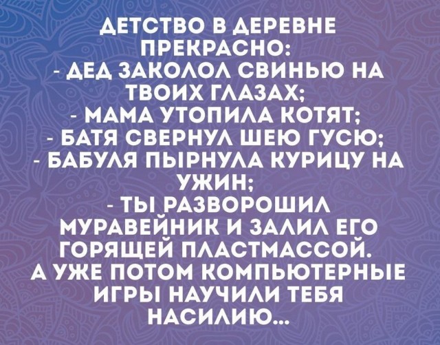 Так себе картинки 17.12.2021