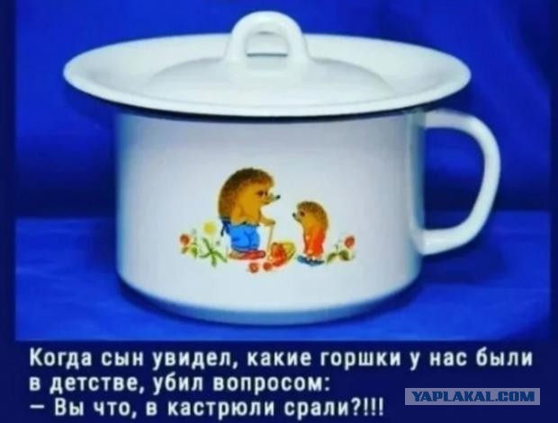 Картинки и мемы