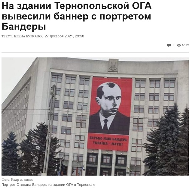 Жириновский призвал бомбить Украину в новогоднюю ночь