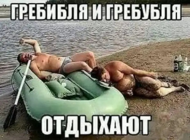 Весёлый полтишок 24.01