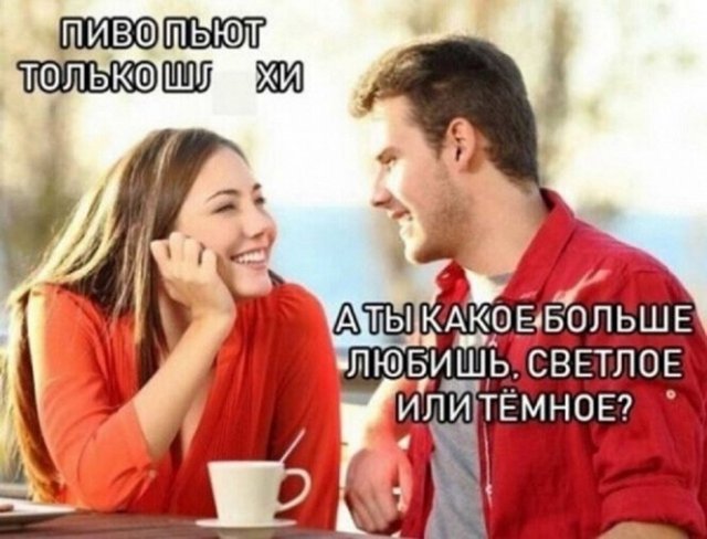 Понедельник. Вечер. Картинки для настроения #2