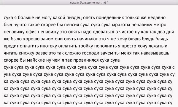 Так себе картинки 11.04.22