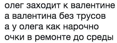 Забавные комментарии из социальных сетей (02.05.22)