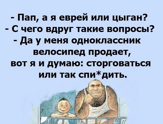 Так себе картинки 11.06.22