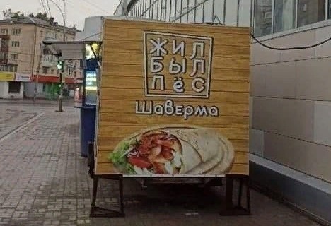 Домашняя замена Вкусноточке. Мое хобби