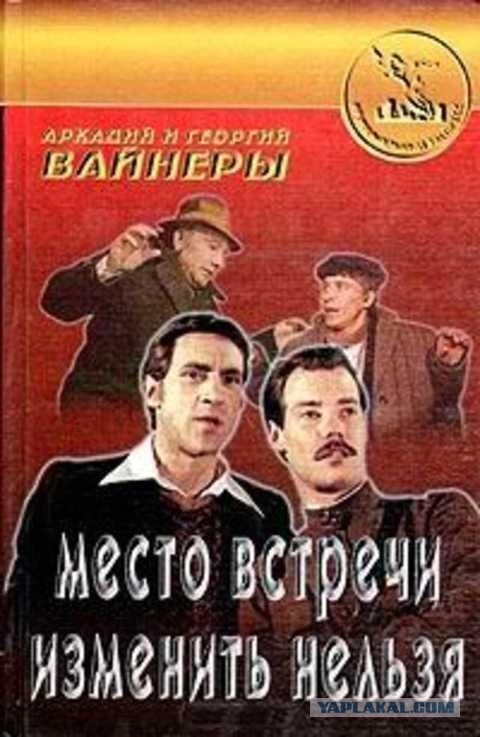 Пригожин вербует заключённых в ЧВК "Вагнер"