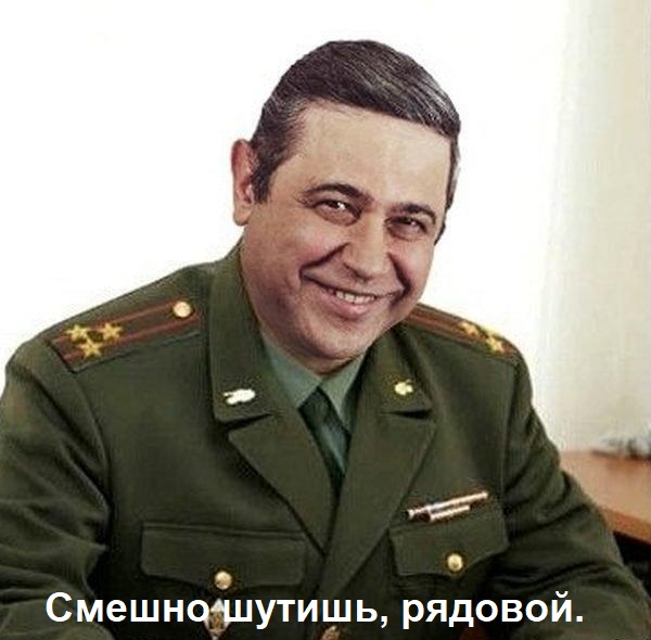 Новости мобилизации