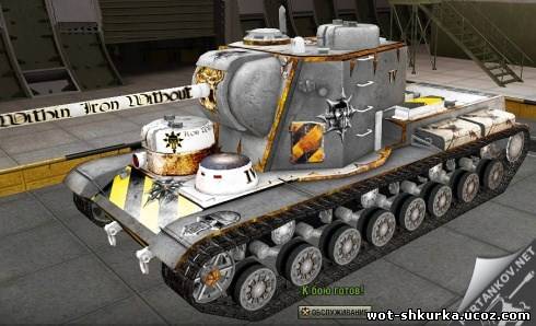 Wargaming 2