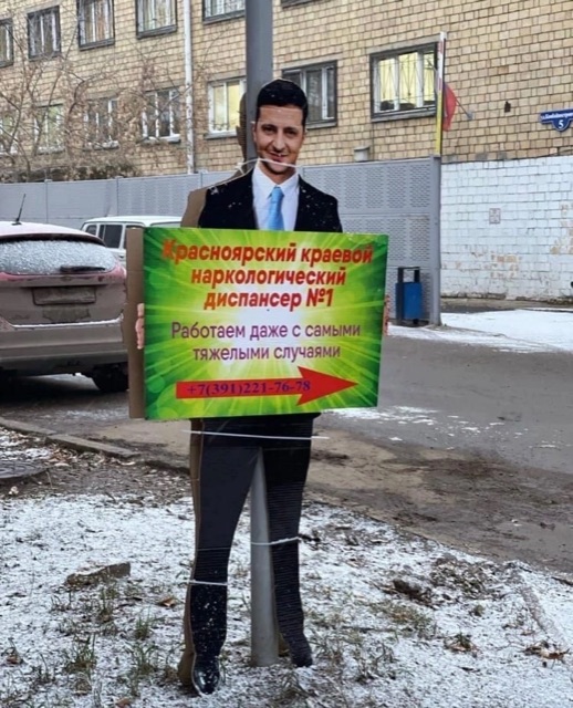 Зеленский изменил мнение об инциденте с ракетами в Польше