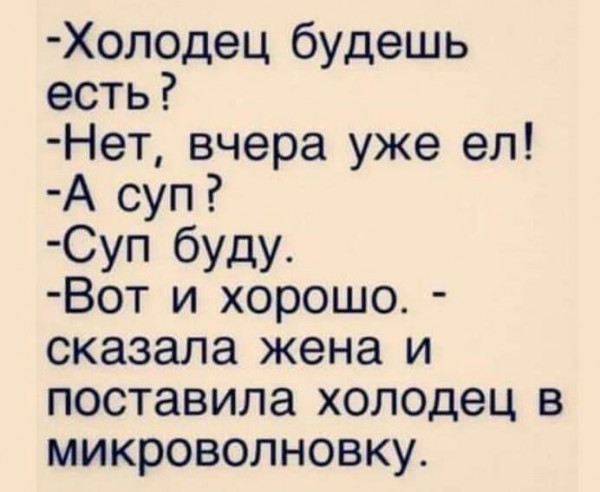 50 оттенков серого или самосвал баянов. Vol.27