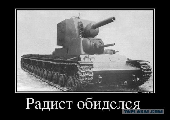 Wargaming 4