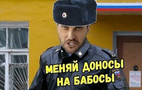 Водителей будут штрафовать по фотографиям в «Народном инспекторе»