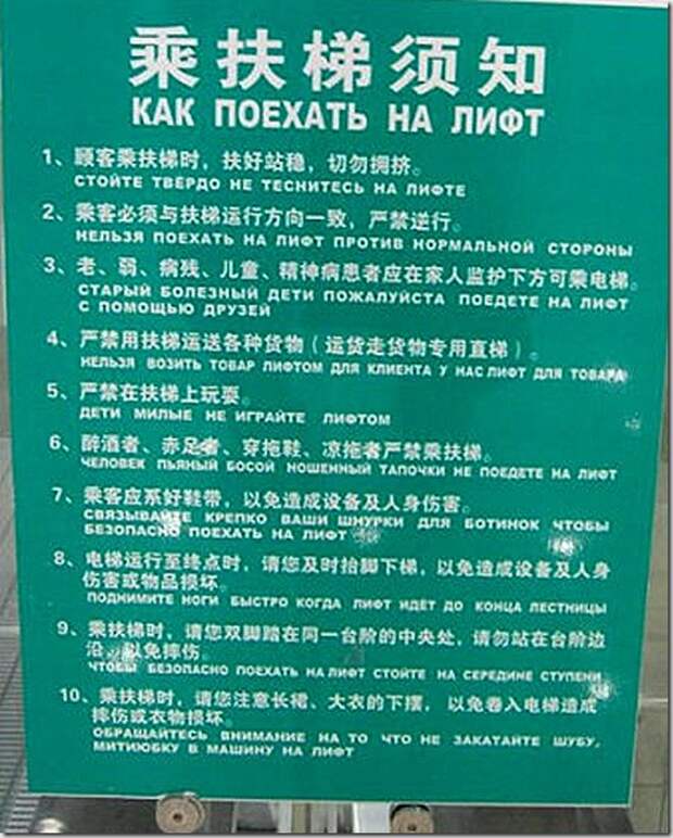 Дом, в котором хотели жить все москвичи при Сталине