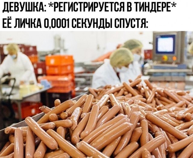Юмор в картинках и без 21.02.2023