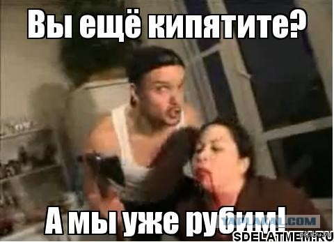 Китайские ученые проверили достоверность мифа о вреде повторно кипяченой воды.