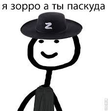 Бюргера обязали перевести 1500 евро на помощь Украине