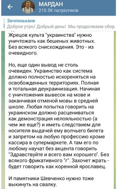 Лукашенко предложил прекратить боевые действия на Украине