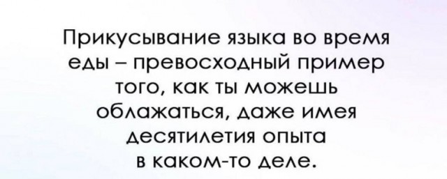 Подборка картинок 20.05.23