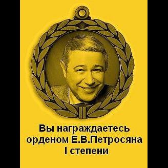 50 лет назад. Июнь 1973 года
