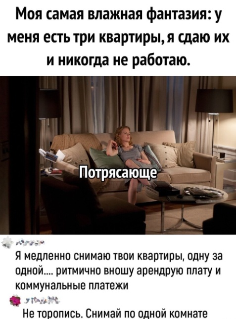 Так себе картинки 16.07.23