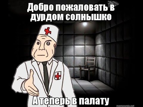 Россия объявила в розыск судью МУС, выдавшую ордер на арест Владимира Путина