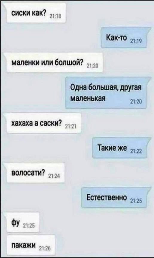 Очень искренняя просьба о помощи