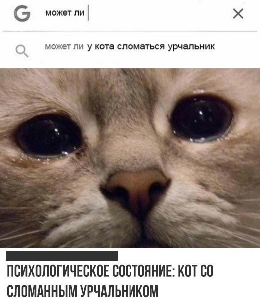 Визуальный микс