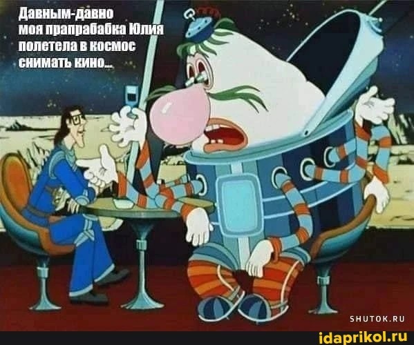 «Вызов»: таким не проткнуть космонавта