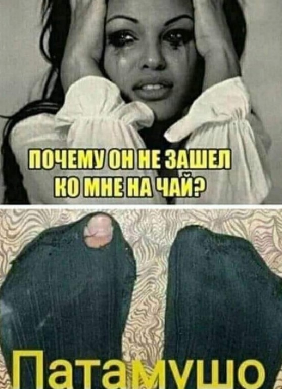 Пятничное улыбательное.