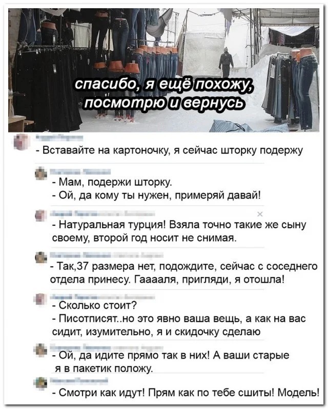 Бояны 10-ти летней выдержки