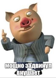 Когда замёрзнет Гольфстрим