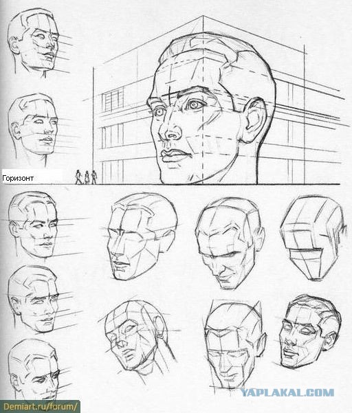 Не смог удержаться
