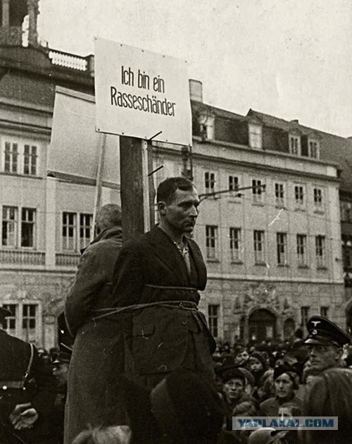 Полякам нужно это помнить