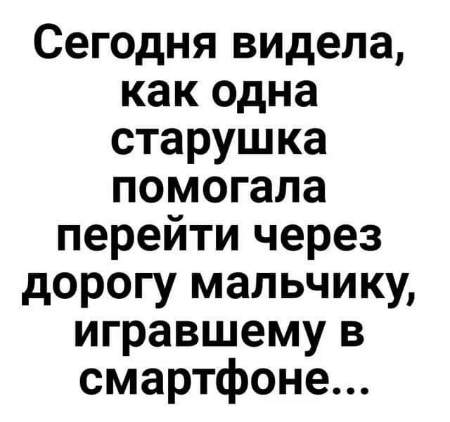 Улыбательные картинки околоновогодней тематики.