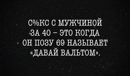 Всего понемногу. От 21.01.24