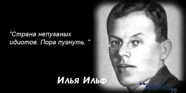 Активисты требуют срочно отправить певицу Нюшу в Магадан, за развращение народа, в том числе малых дитачек