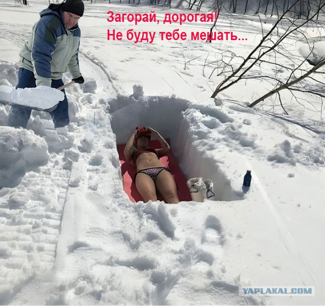 Подборка "что здесь происходит"