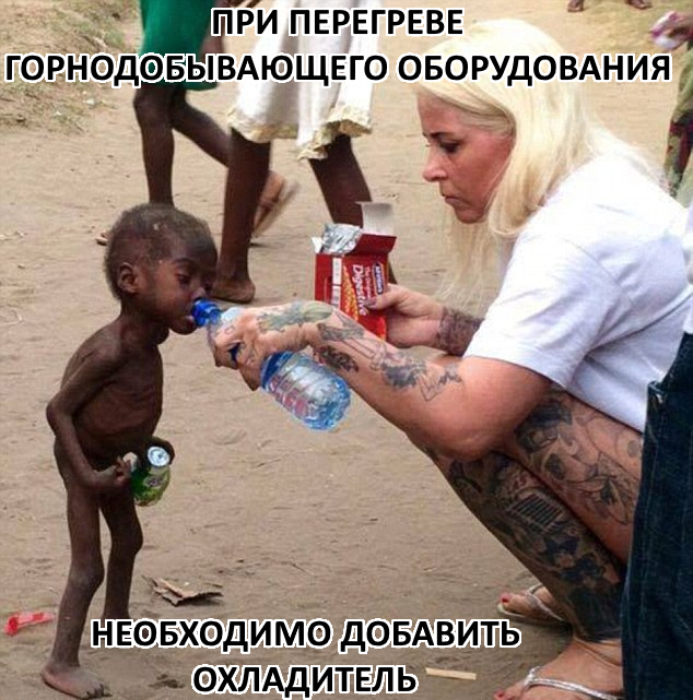 Чёрно-пошлая деградация на выходные