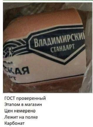 Так себе картинки 24.05.24