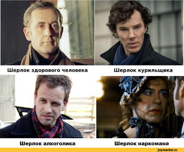 Люди и лица 06.06.24