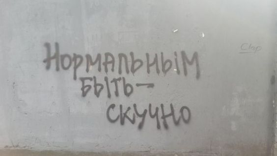 Прикольные и просто красивые картинки 14.06.24