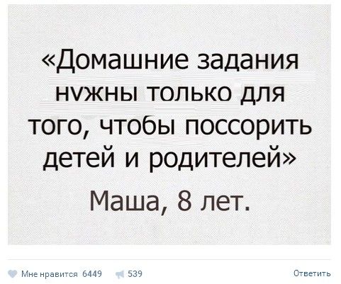 Картинки и буквы 24.06.2024