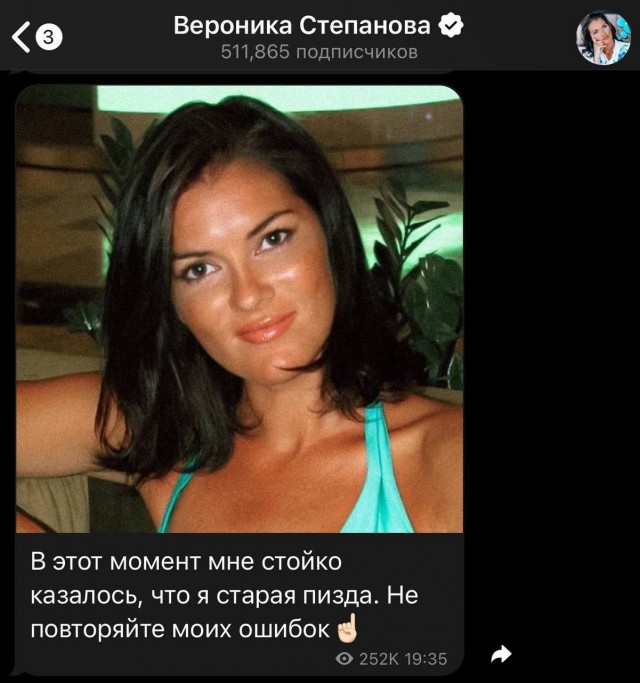 Всего понемногу. От 24.07.24