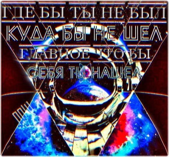 Прикольные и просто красивые картинки 23.08.2024