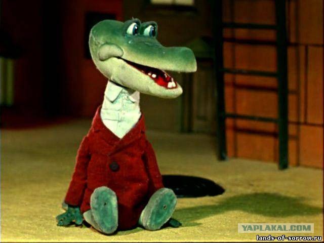 Удав в постели